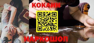 прущие крисы Пушкино