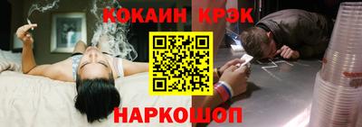 трава Пыть-Ях