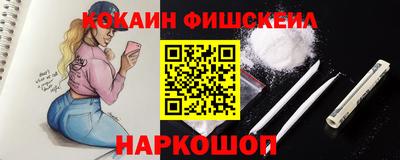 трава Пыть-Ях