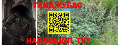 СК Пугачёв