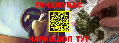 СК Пугачёв