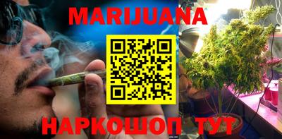 прущие крисы Пушкино