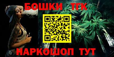СК Пугачёв