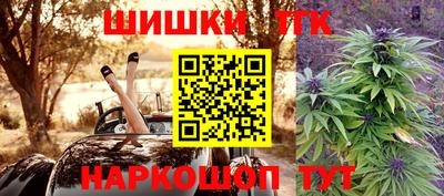 трава Пыть-Ях