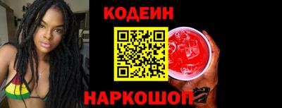 СК Пугачёв