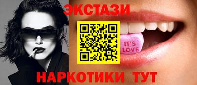 трава Пыть-Ях
