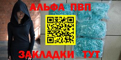 СК Пугачёв