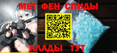 прущие крисы Пушкино