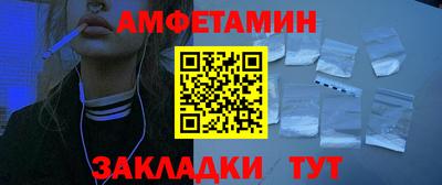 СК Пугачёв