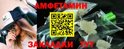 наркотики Рузаевка