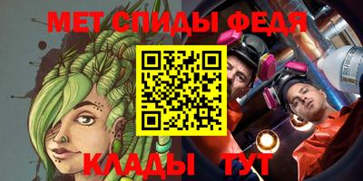 СК Пугачёв