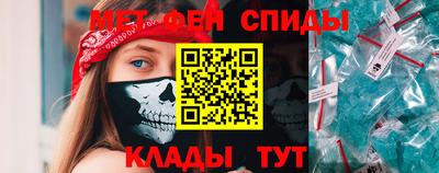прущие крисы Пушкино