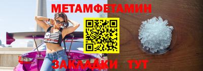 СК Пугачёв