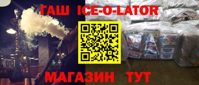 PSILOCYBIN Рыбинск