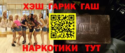 СК Пугачёв