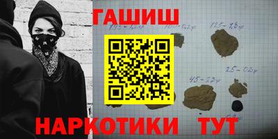 трава Пыть-Ях