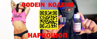 прущие крисы Пушкино