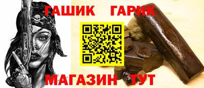 трава Пыть-Ях