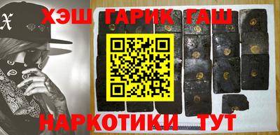 СК Пугачёв