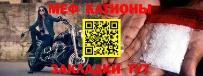 трава Пыть-Ях
