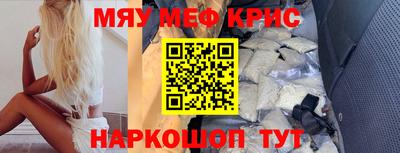 СК Пугачёв
