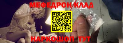 прущие крисы Пушкино