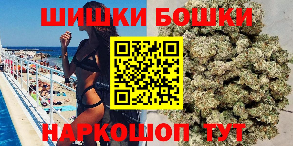 Канабис план Среднеуральск
